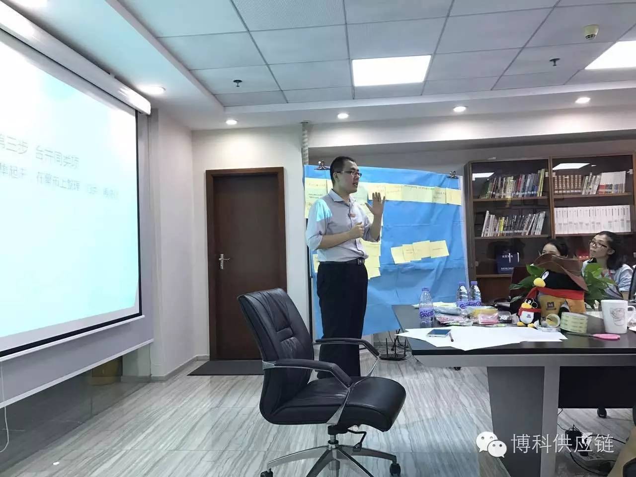 记公海赌船“团队建设”行动学习研讨会